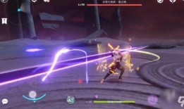 雷电将军爆料视频大全